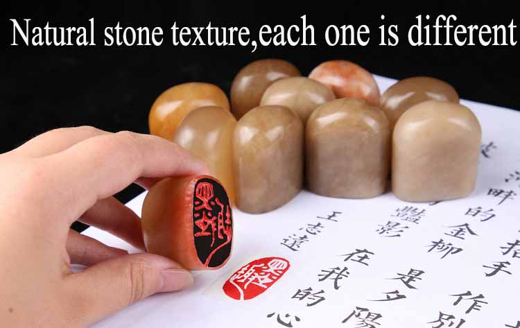 Unofficial personal seal Nature Qinghai Kunln Jelly stone